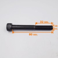 M10x80 วัดไซต์